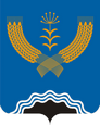 Кандры
